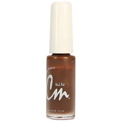 Nail Art Polish - 04 Brown (LS)